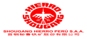 Logo cliente: Shougang Hierro Perú SAC